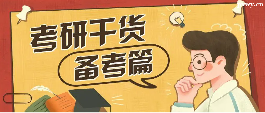 ЏԇʽҪЩ