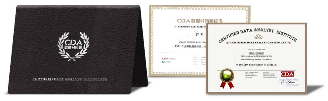 CDA󔵓Ӗʲô