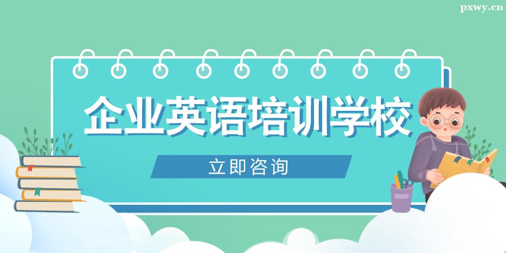 ͨI(y)ӢZӖWУ