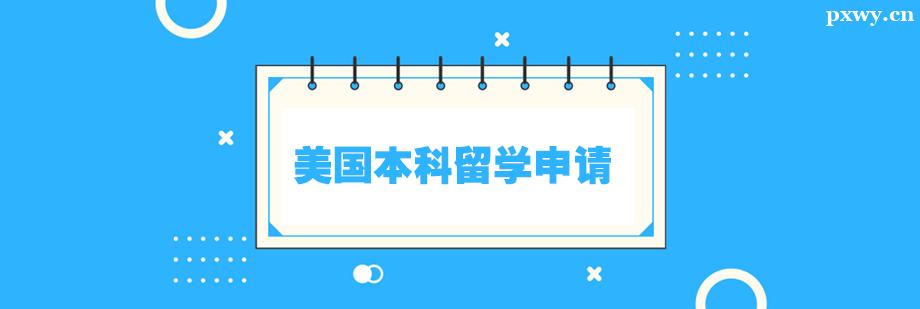 (gu)W(xu)Ո(qng)