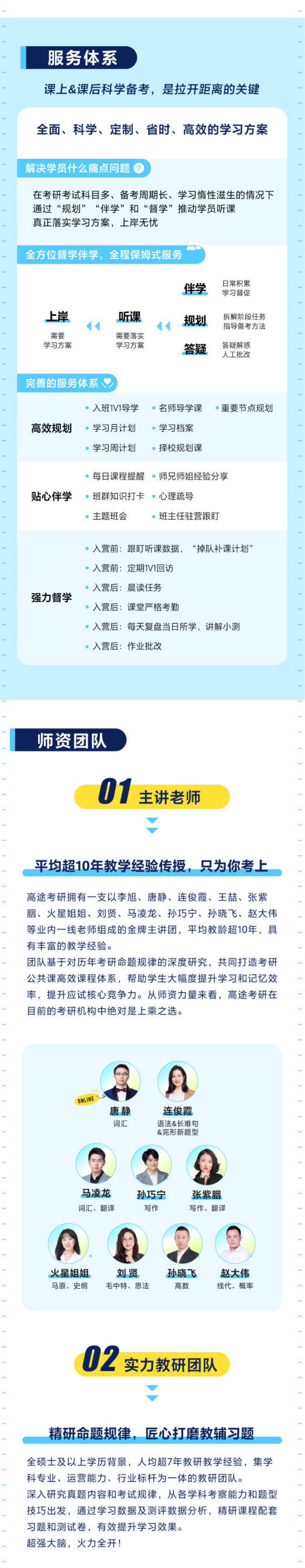 24ͨP꼯ӖIӢ