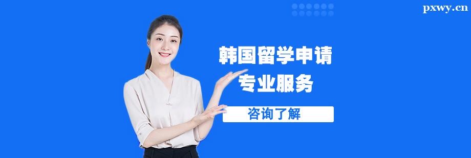 nW(xu)Ո(qng)I(y)(w)