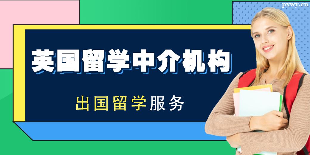 RӢW(xu)нC(j)(gu)