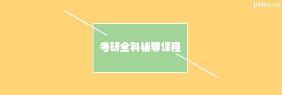 ȫon