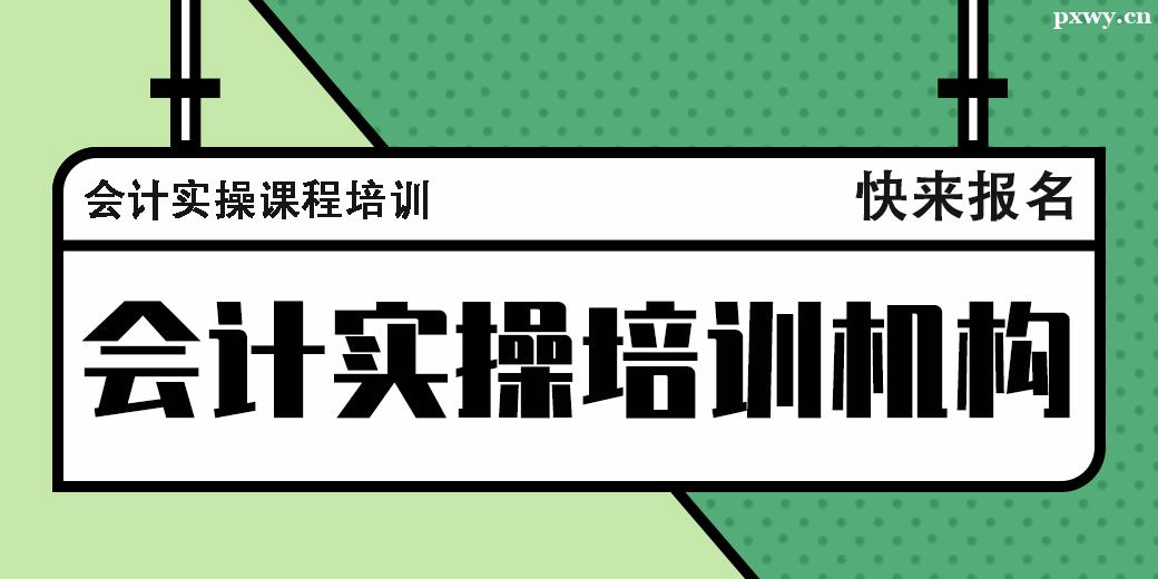 RʕӋӖC