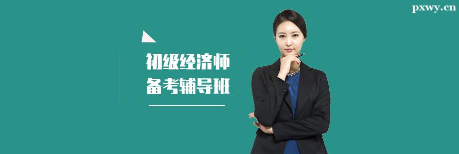 俼o