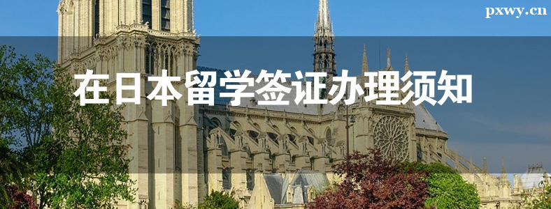 ȥձWCôk