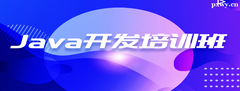 WJava_l(f)ôW