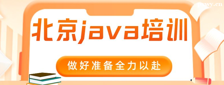 JavaӖ(xn)C(j)(gu)ôx