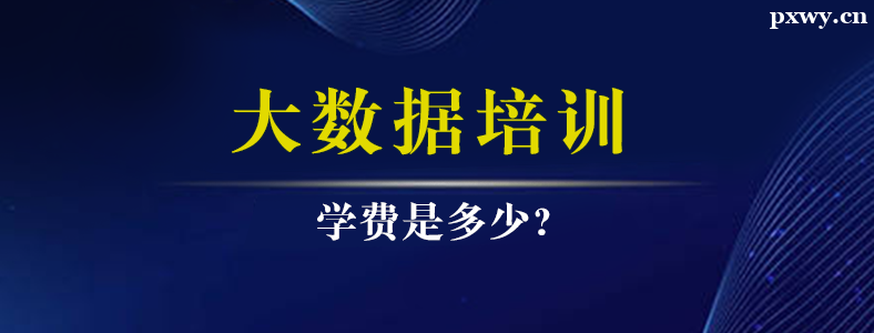 (sh)(j)Ӗ(xn)ňW(xu)M(fi)F