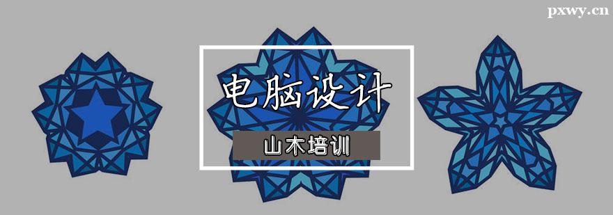 XOӋӖ