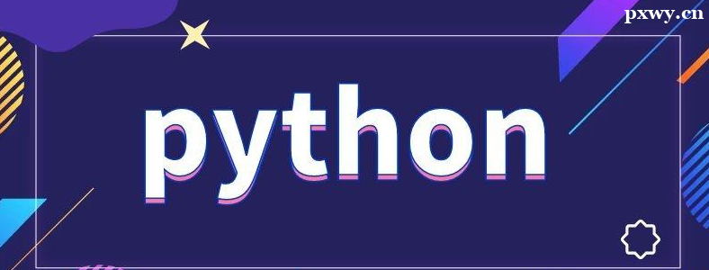 DЌWPythonô
