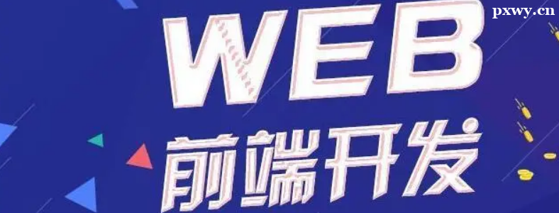 ϾwebǰӖWУļҺ
