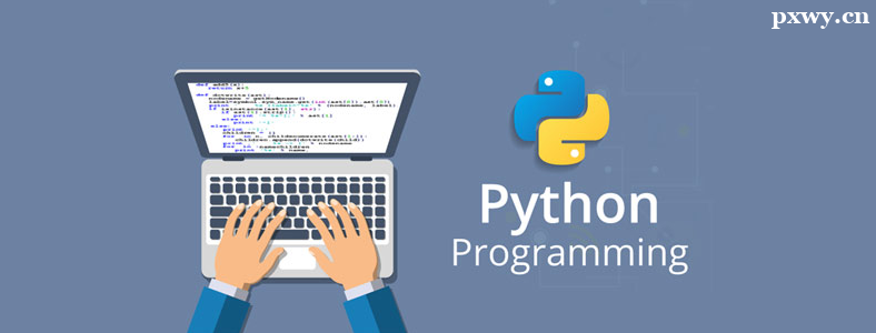 ДPythonӖ(xn)C(j)(gu)V