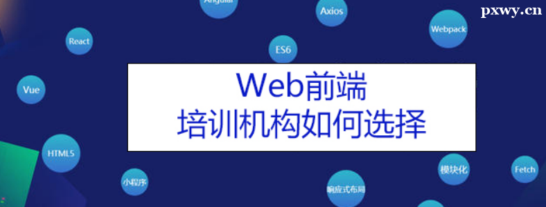 WebǰӖCnôx