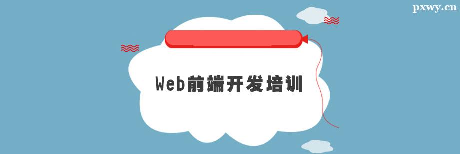 Webǰ_lӖ