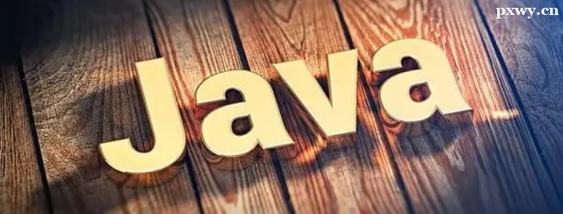 JavaTҪW(xu)Щʲô