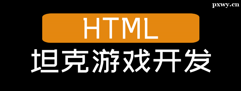 HTML5_lΑ