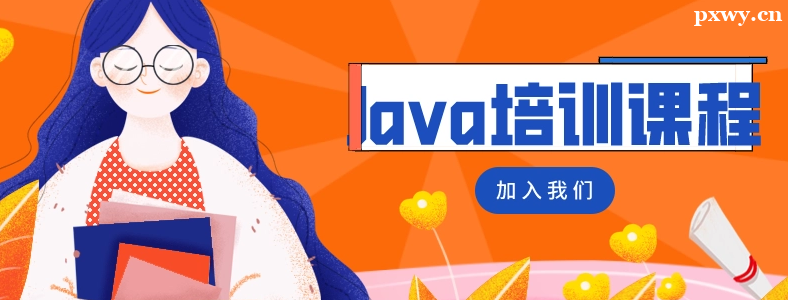Javaٳn̺ò