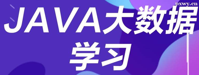 Java󔵓،WgЩ