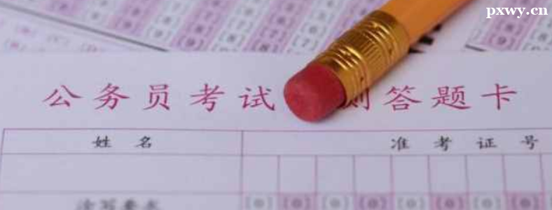 (w)T俼ҪI̲Ć