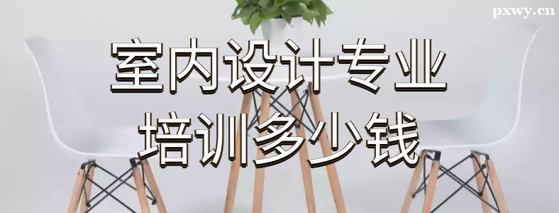 ҃OӋӖWУһX