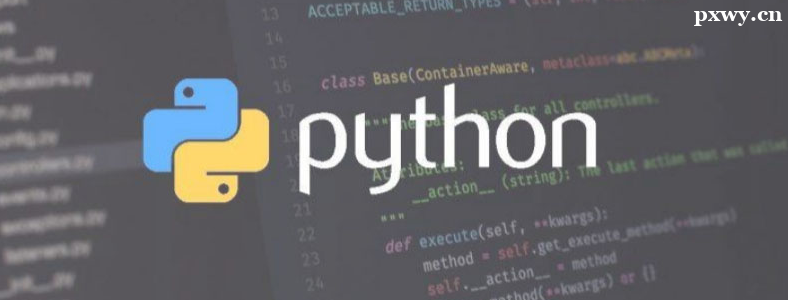 һˌW(xu)(x)Pythonʲô