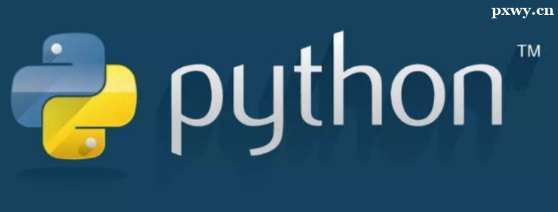 һˌW(xu)(x)Pythonʲô