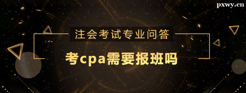 CPAԌW߀ǈ