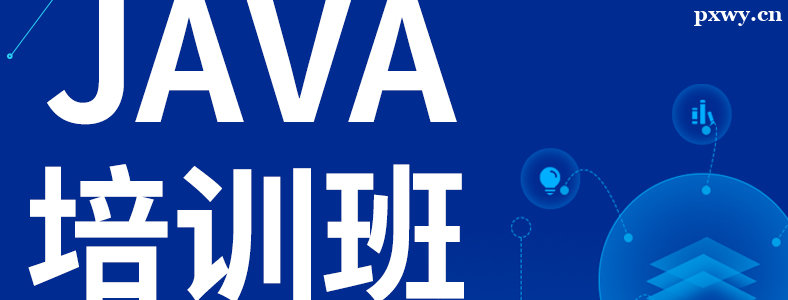 (bo)һ(g)JavaӖ(xn)X(qin)