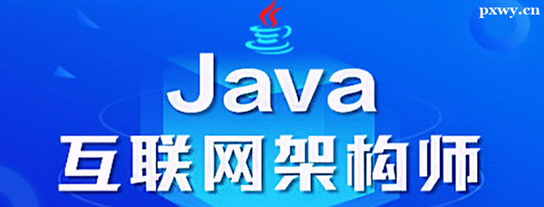 Javaܘ(gu)Java_(ki)l(f)̎һӆ