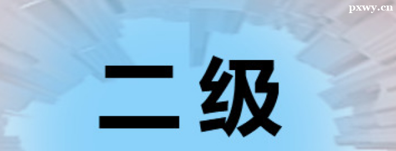 ƌWvIԿ
