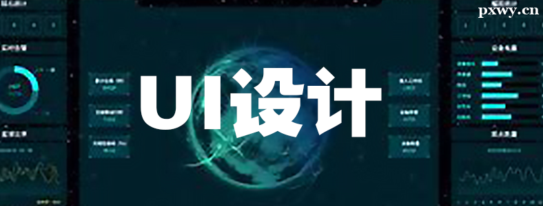 ӖWUIOӋҪW