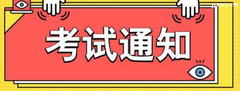 2024һr̎ԇrg101920