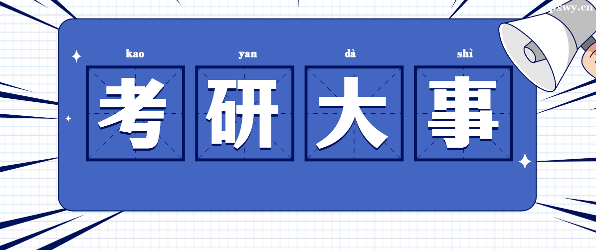 оôxW(xu)У͌I(y)