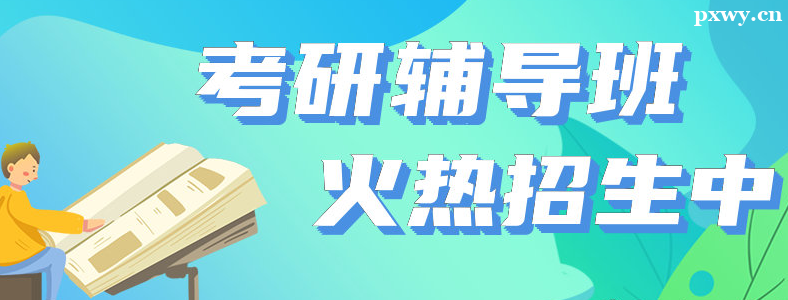 IЙC