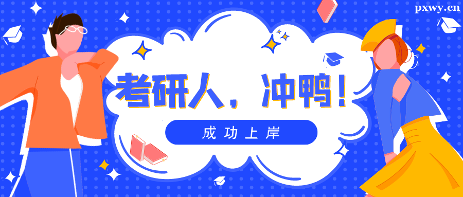 hпʲôI(y)