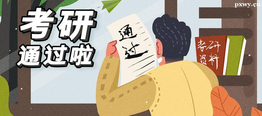 hS猣I(y)еČI(y)Щ