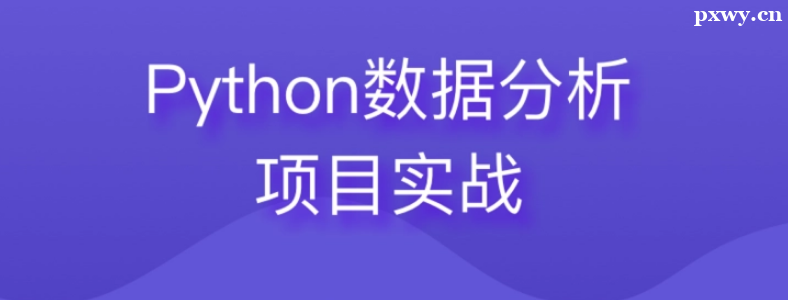 PythonMДô