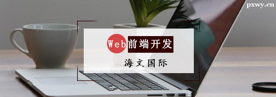 Webǰ_lӖ