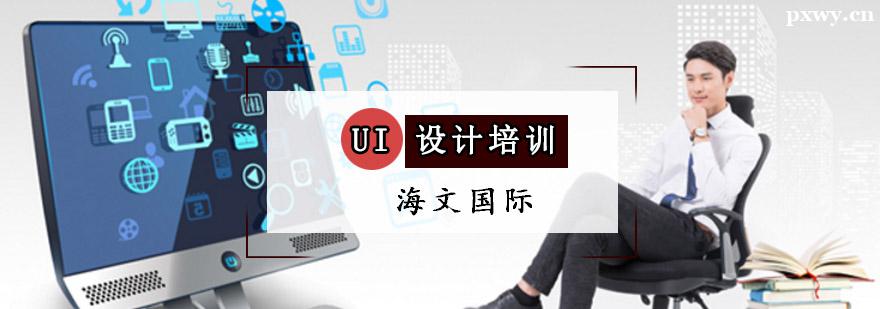 UIOӋӖ