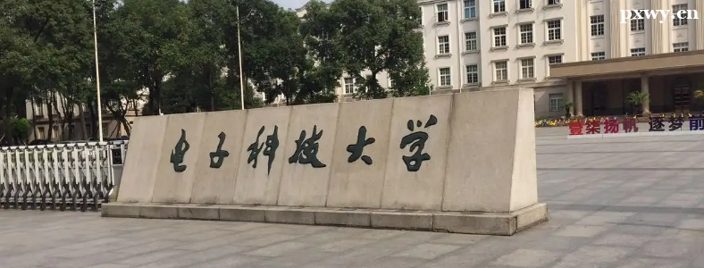 ͨŹ̿ԺУ]ЩW(xu)У