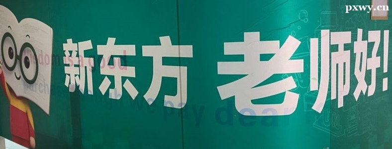 I|Џԇ