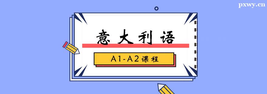 ZA1-A2nӖ