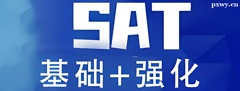 SATӖCx