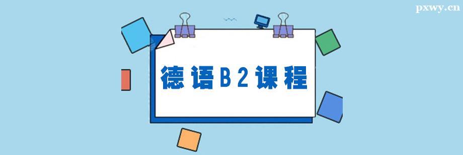 ZB2nӖ