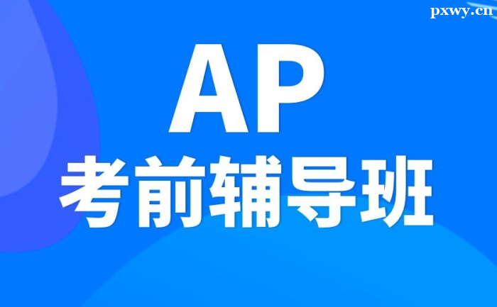 AP]ӖoÆ
