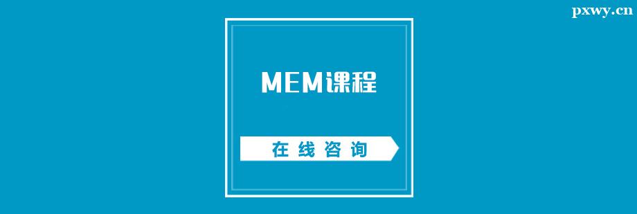 MEMnӖ(xn)