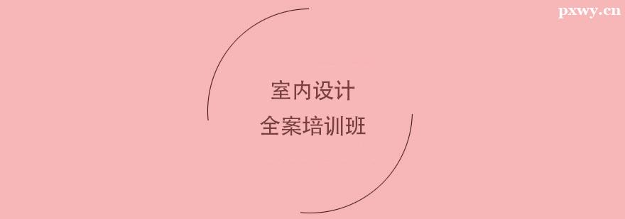 ҃OӋȫӖ