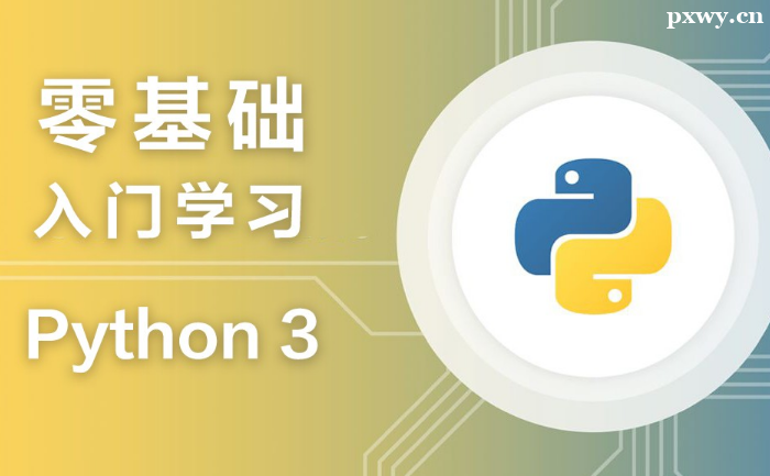 ATPythonZԌWh